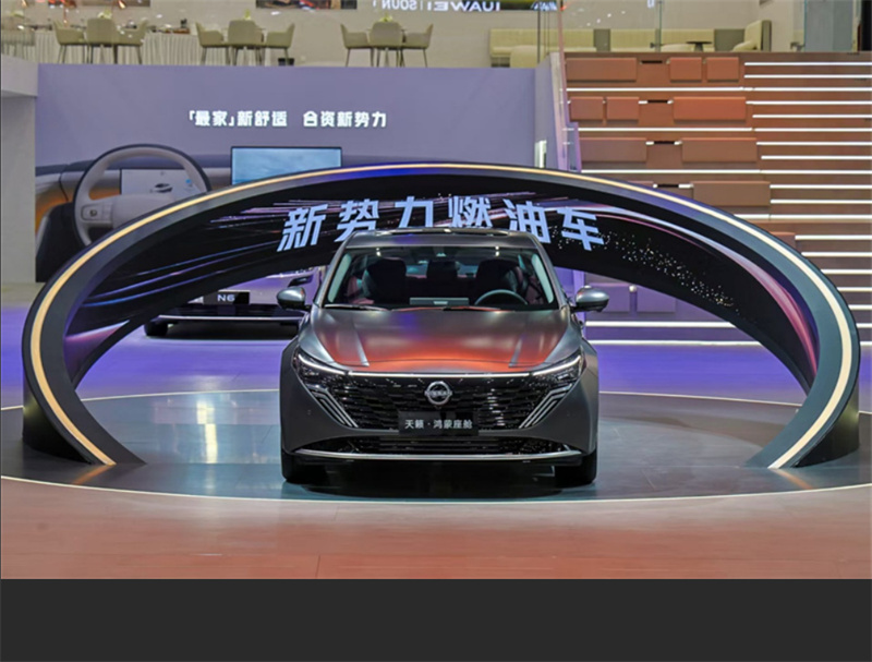 新勢(shì)力燃油車橫空出世 張靚穎代言天籟